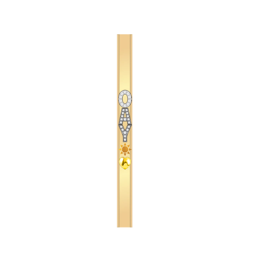 Yellow Gold Bracelet/15cm
